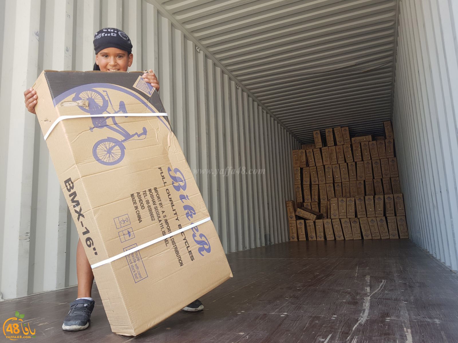 rami biker 3 (21).jpg